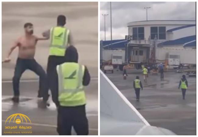 بعد طرده من الطائرة .. شاهد رجل "نصف عارٍ" يهاجم موظفين في مطار أمريكي