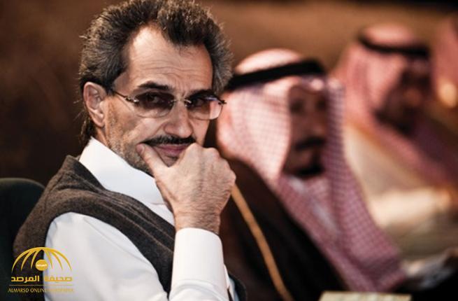 الوليد بن طلال يتنازل عن حصته في توزيعات أرباح المملكة القابضة السعودية