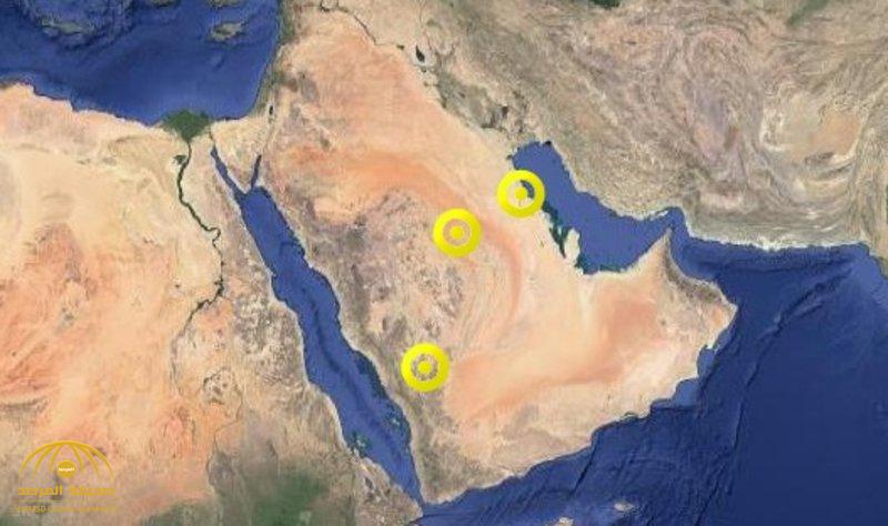 بينهم الرياض.. 3 مناطق تدخل في خريطة تنبيهات الإنذار المبكر