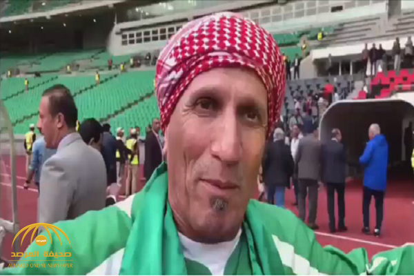 بالفيديو:  شاهد أشهر مشجع عراقي ماذا قال عن المنتخب السعودي!
