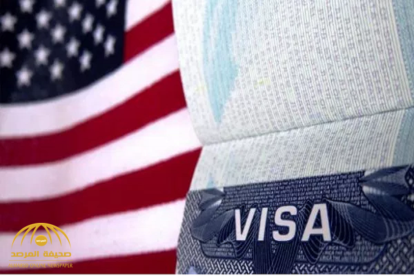 اشتراطات جديدة لطالبي التأشيرات الأمريكية !