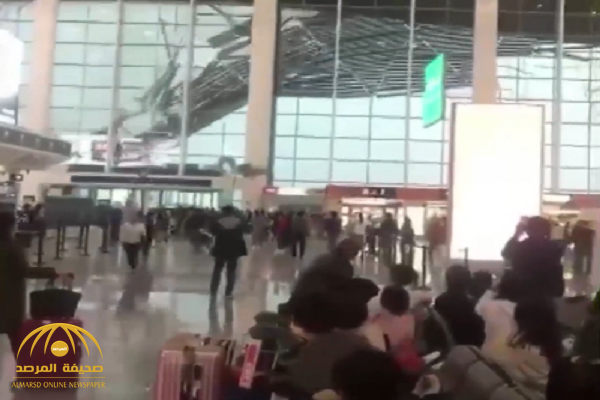 شاهد: لحظة انهيار سقف مطار في الصين على رؤوس المسافرين!