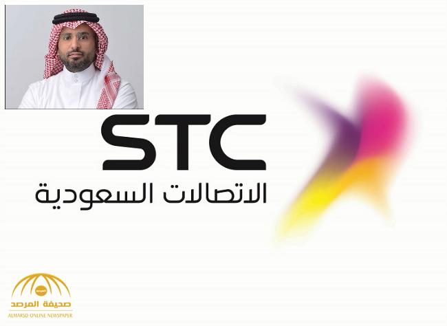 "STC" تعيّن محمد أبا الخيل مديراً عاماً للشؤون الإعلامية .. وهذه نبذة من سيرته العلمية والعملية