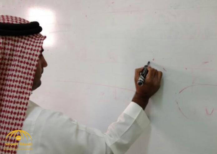 دعوى قضائية فريدة من نوعها.. "معلم " في مكة يقاضي طلابا "تنمروا عليه".. وشرطان للتنازل