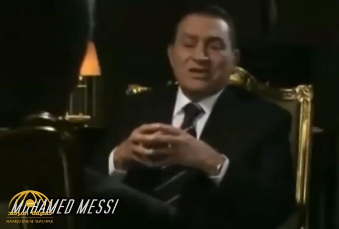بالفيديو.. حسني مبارك يكشف عن أكبر كارثة واجهته