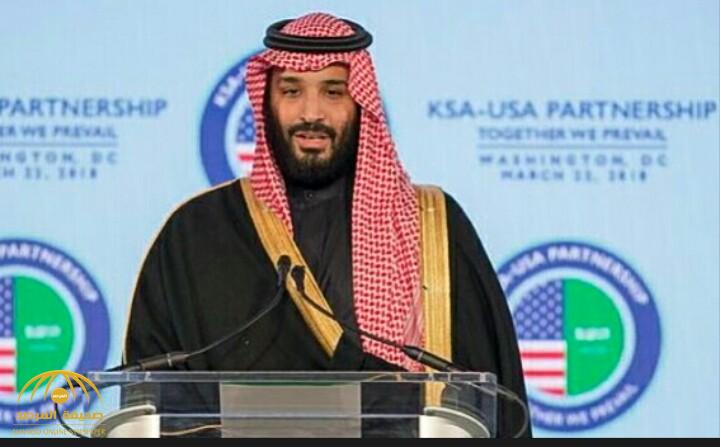 شاهد بالفيديو.. نص كلمة الأمير محمد بن سلمان في حفل الشراكة السعودية الأميركية!