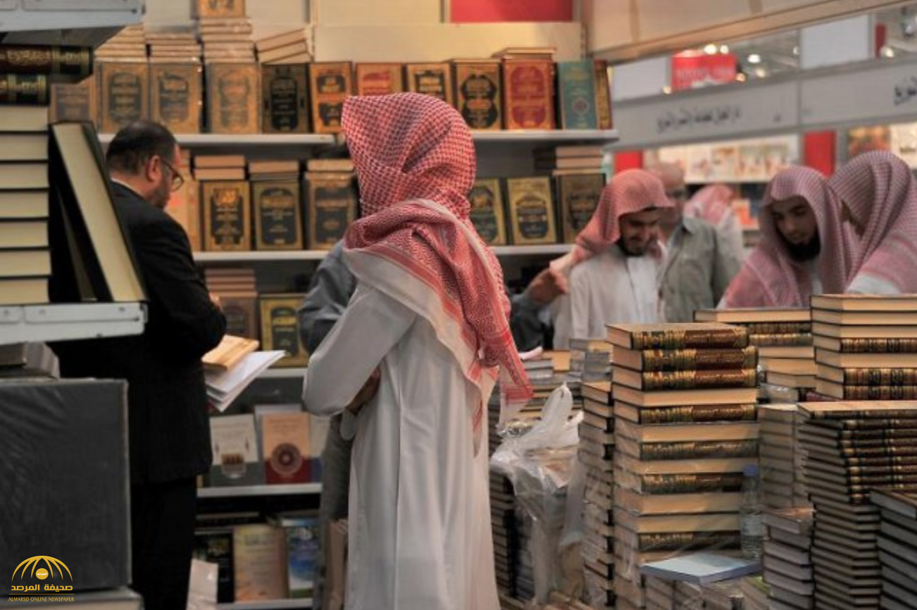 معرض الرياض للكتاب يغلق دار نشر لترويجها لكتب «إخونجية» - فيديو