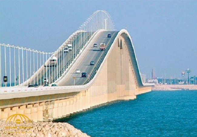 خلال 4 أيام فقط.. مفاجأة بشأن السفر من السعودية إلى البحرين عبر جسر الملك فهد