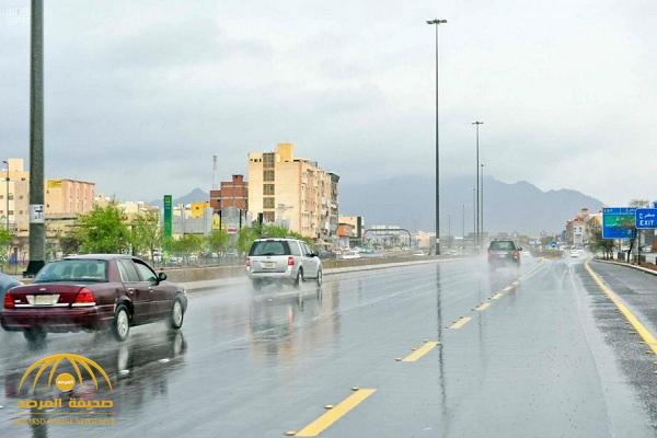 الأرصاد: هطول أمطار رعدية على 10 مناطق في المملكة.. اليوم