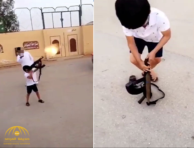شرطة الرياض تصدر بيانًا حول طفل الـ (رشاش).. وتقبض على مصور الفيديو وتكشف عن هويته!