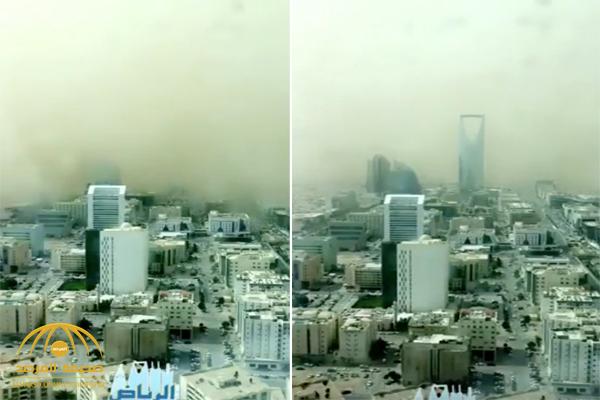 شاهد بالفيديو : الغبار يجتاح أجواء مدينة الرياض