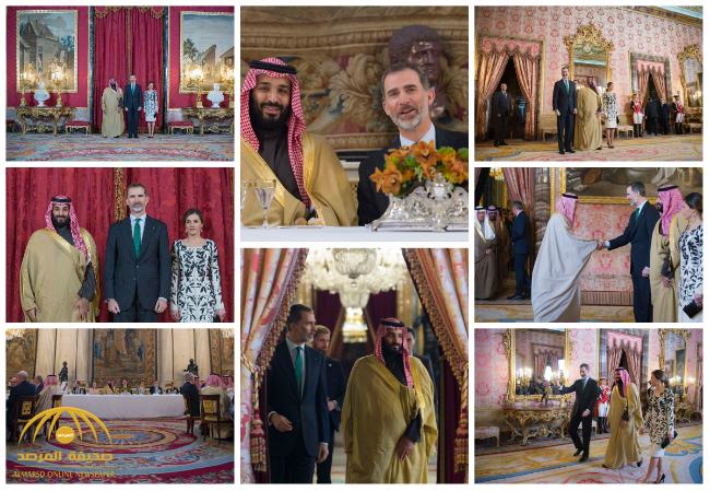 بالصور: ملك إسبانيا يقيم مأدبة غداء تكريمًا لولي العهد
