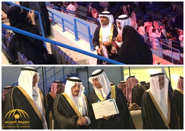 لأول مرة بالصور و الفيديو عائلات الخريجين يحضرون احتفال جامعة الملك سعود وأمير الرياض ي علق صحيفة المرصد