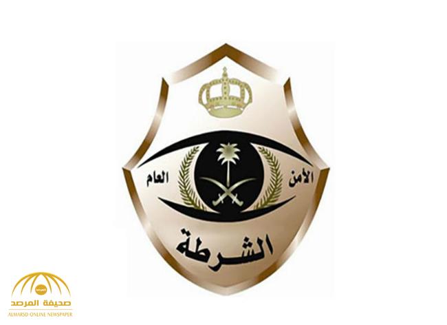 شرطة مكة المكرمة تكشف عن دوافع جريمة "ناحر بناته الثلاث"