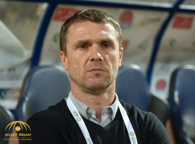 الأهلي يلغي عقد الأوكراني "سيرجي ريبروف" .. ويكشف عن مدربه الجديد