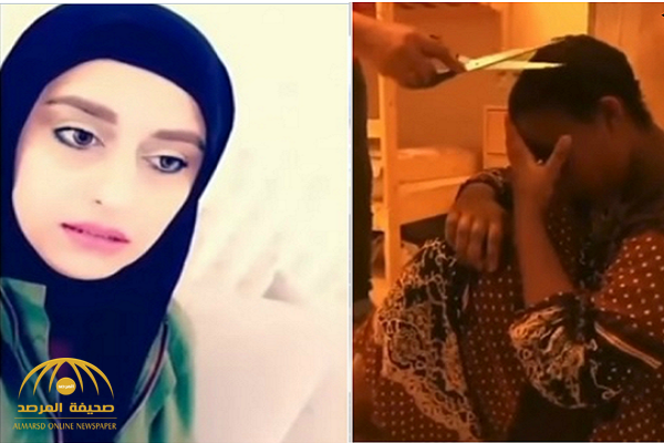 شاهد: خليجية تتهم خادمتها بالسرقة وتعاقبها بحلق شعرها.. وتعلق: عشان تعرف إن الله حق!