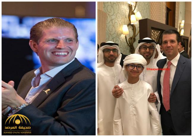 بالصور : نجلا ترامب يحضران حفل زفاف في الإمارات
