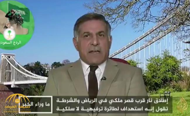 شاهد .. كيف أحرج خبير طيران عراقي مذيع قناة الجزيرة حول حقيقة طائرة "الدرون" .. وهذا ما قاله عن السعودية !