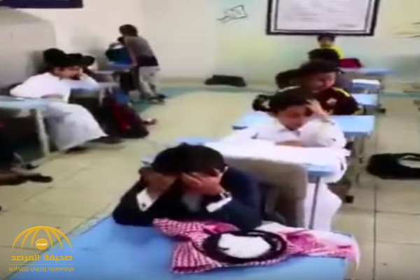 فيديو.. بكاء طلاب داخل أحد الفصول الدراسية يثير جدلا واسعا على مواقع التواصل!