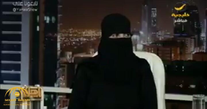 بالفيديو.. سعودية: علاجي توقف بسبب إيقاف الخدمات وأحيانا لا أجد ثمن الخبز .. والقاضي قال لي: احمدي الله ما حبسناكِ!