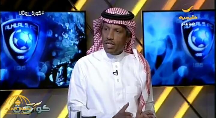 بالفيديو.. الغيامة: من وجهة نظري "الهلال" بطل أضعف دوري في تاريخ الدوري السعودي