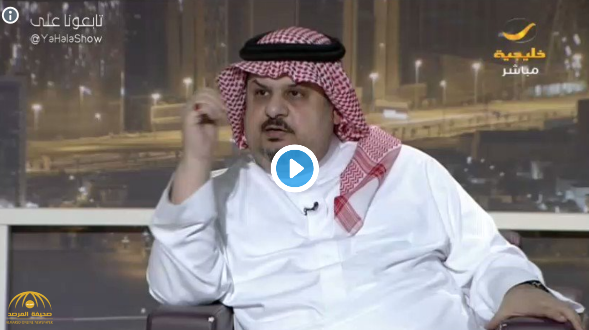 عبد الرحمن بن مساعد :  «لم أستفد من لقب أمير وأعتز به لسبب واحد».. وهكذا بدأت طفولتي في لبنان-فيديو