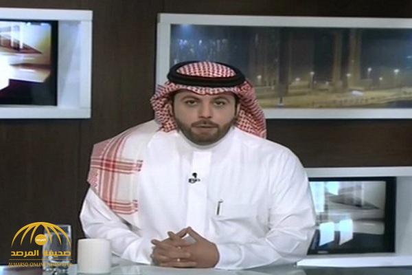 توقف برنامج "تم" الذي يقدمه "خالد العقيلي" على القناة السعودية!