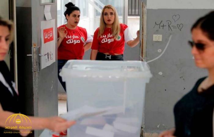 الانتخابات اللبنانية تعزز نفوذ حزب الله.. و"مصادر" تكشف مصير رئاسة الحريري للحكومة!