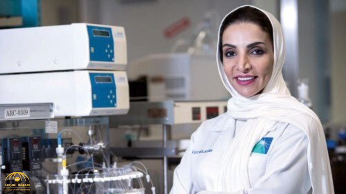 لأول مرة.. من هي السعودية التي حصلت  على جائزة امرأة العام للغاز والبترول.. وهذه رسالتها لنساء المملكة