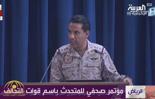 المالكي يؤكد: انهيارات في صفوف الميليشيات الحوثية .. ويكشف المسافة المتبقية للوصول إلى الحديدة -فيديو