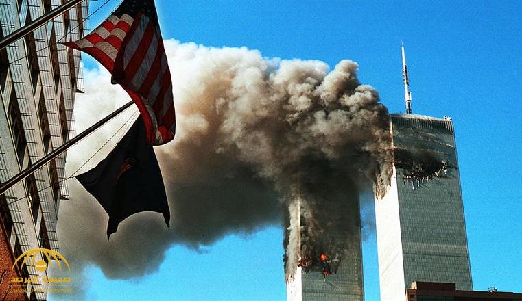 أول رد إيراني على حكم أمريكي يطالبها بدفع مليارات دولارات كتعويضات بهجمات 11 سبتمبر