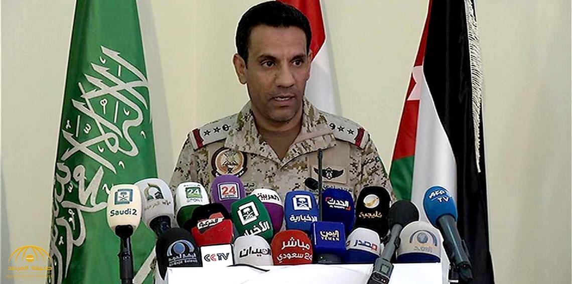 تفاصيل اعتراض صاروخ باليستي أطلقه الحوثيون على نجران