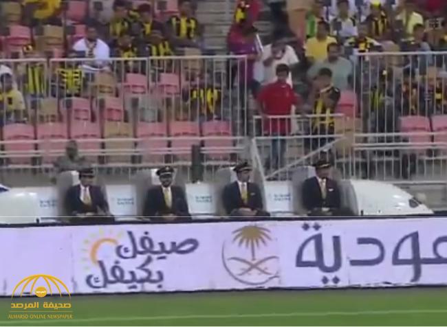 «تقنية» تستخدم لأول مرة في الملاعب السعودية يشاهدها جمهور نهائي الكأس اليوم