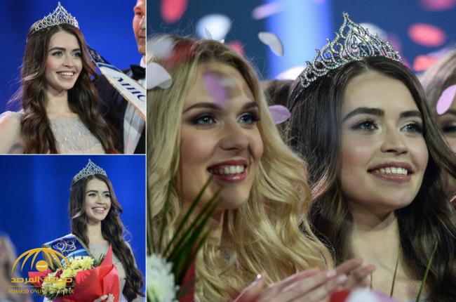 بعد منافسة صعبة مع العديد من الفتيات .. شاهد:"ماريا فاسيليفيتش" تفوز بلقب ملكة جمال بيلاروسيا لعام 2018