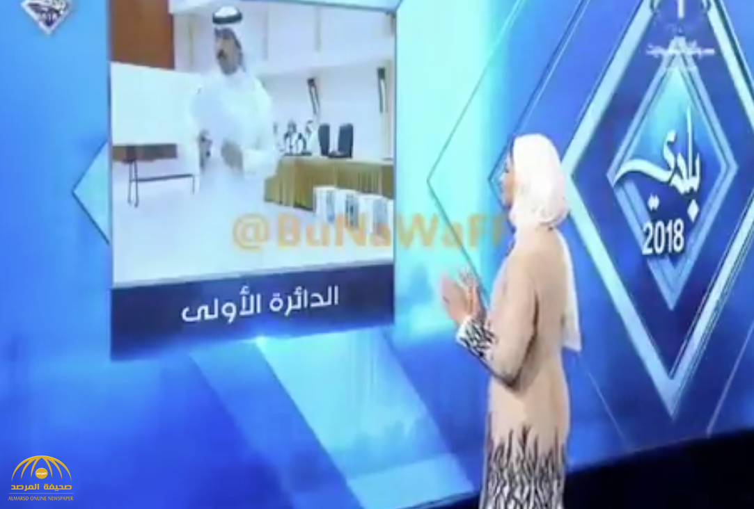 بالفيديو.. "مذيعة كويتية" تغازل زميلها "نواف" على الهواء