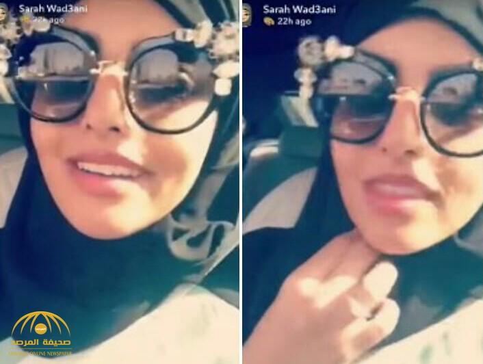 بالفيديو.. سارة الودعاني تتخلى عن صمتها وتكشف حقيقة انفصالها عن خطيبها
