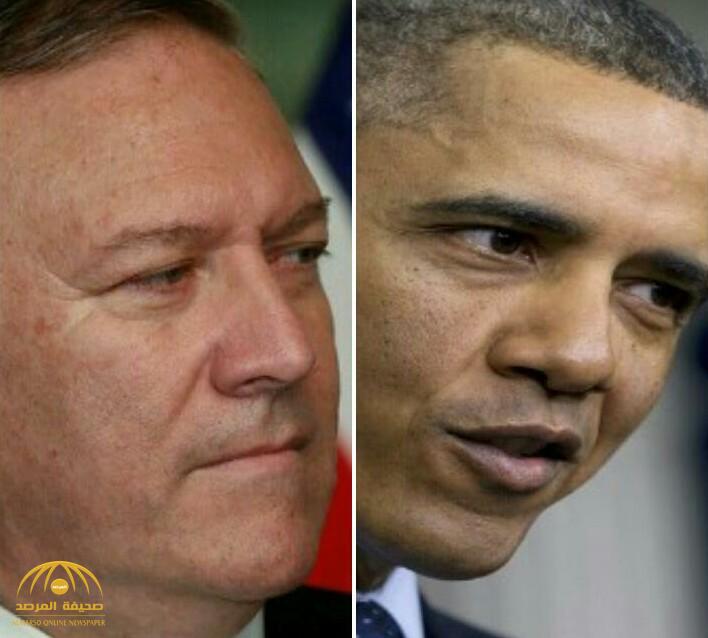 «لا تُضيع وقتًا».. أمريكا تعلن أولى الخطوات تجاه إيران بعد الانسحاب من الاتفاق النووي.. وأول تعليق لـ«أوباما»