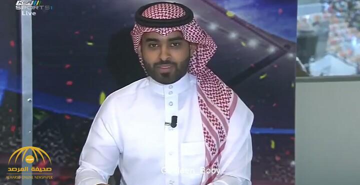 شاهد .. "آل الشيخ" منتقداً مذيع قناة "KSA SPORTS" أثناء تغطية نهائي كأس الملك : "خرب كل مفاجآت الحفل!"