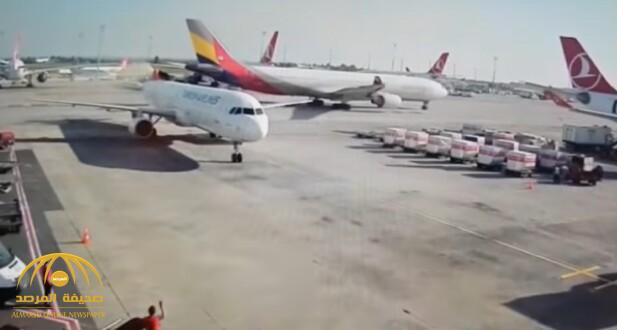 بالفيديو.. تصادم طائرتين في مطار "أتاتورك"