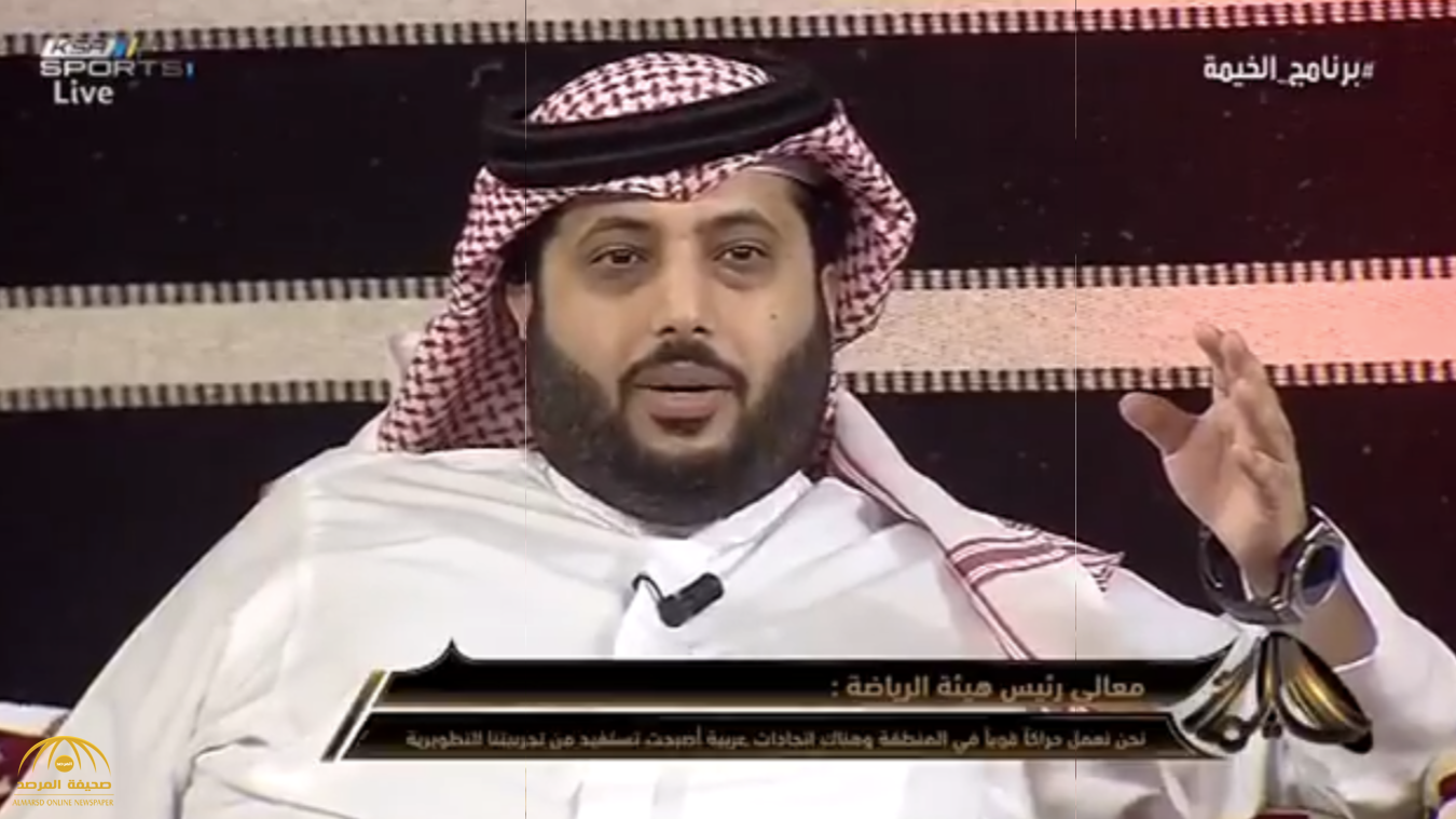 فيديو.. آل الشيخ : هل يريد الهلاليين أحلف على المصحف أني هلالي! .. حتى كاسكم شلته!