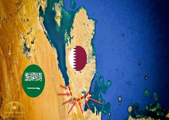 كاشفًا تأثيراتها على اقتصاد الدوحة.. خبير قانوني: حفر "قناة سلوى" ستحرم قطر من استضافة كأس العالم 2022!