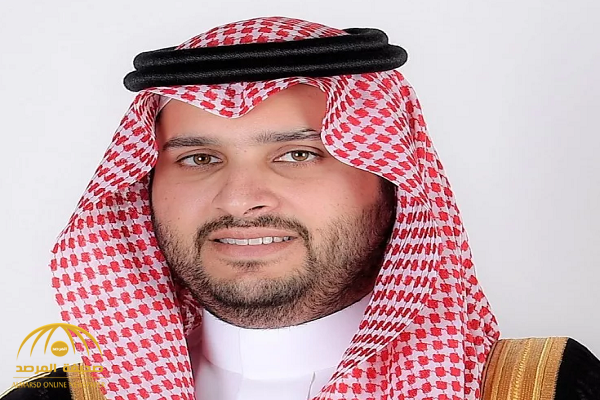هكذا علق الأمير تركي بن محمد بن فهد على تعيينه عضواً بمجلس المحميات الملكية