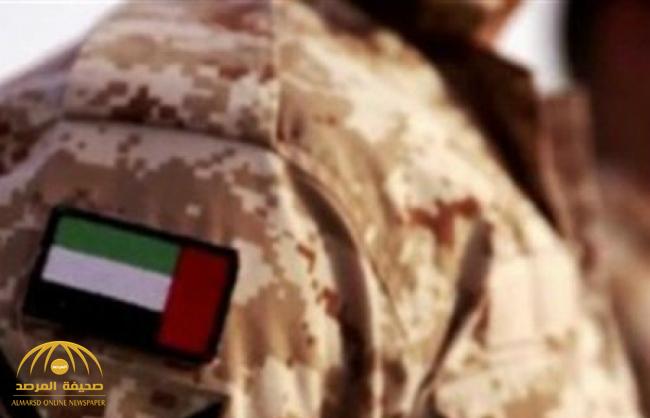 بالأسماء: الإمارات تعلن استشهاد 4 من جنودها في اليمن