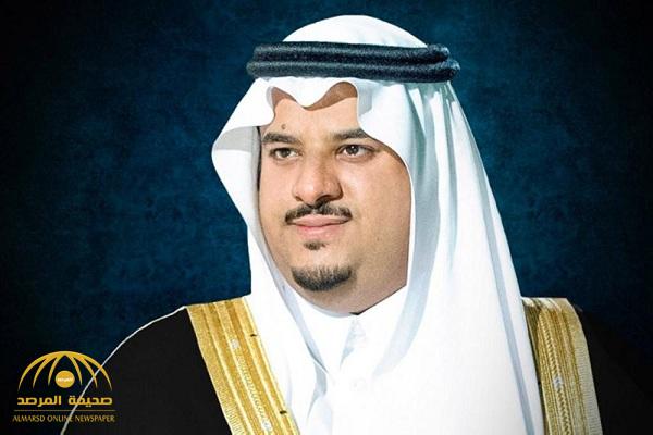 الأمير محمد بن عبدالرحمن بن عبدالعزيز يعلق على تعيينه عضواً في مجلس المحميات الملكية
