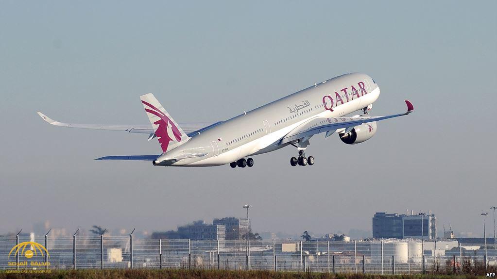 الدول الأربع تتخذ إجراء جديد بشأن المجال الجوي السيادي لها مع قطر!