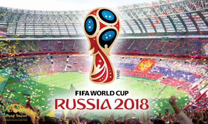 سعر تذكرة حضور مباراة السعودية أمام روسيا "الخيالي" في كأس العالم يصدم الجماهير!