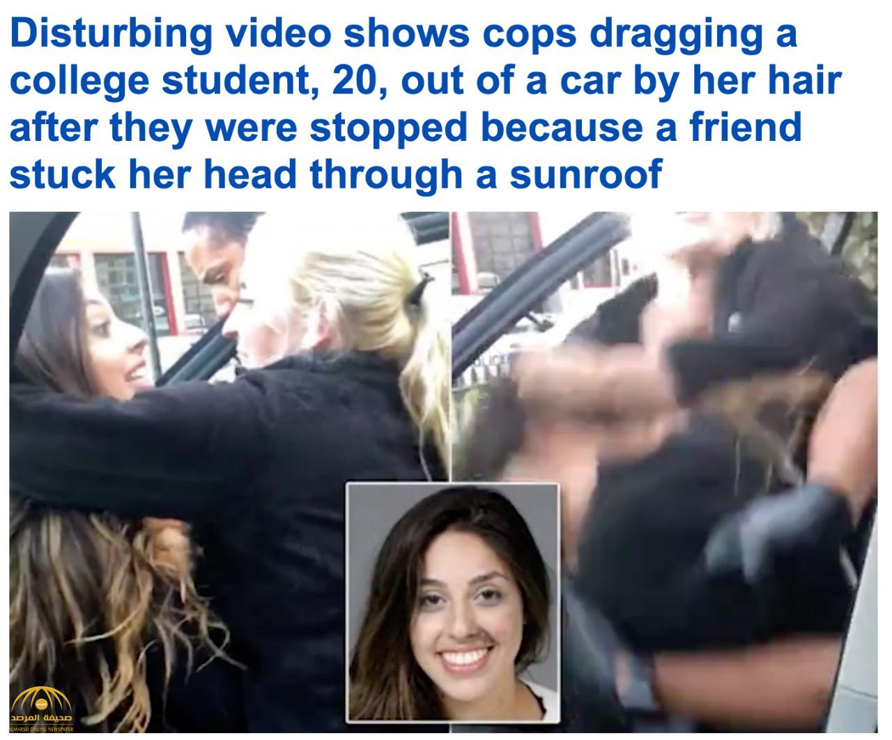 بسبب هذه التهمة .. شاهد كيف تعاملت الشرطة الأمريكية مع طالبة عشرينية بجامعة كاليفورنيا !