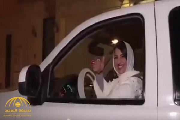 بالفيديو.. الكاتبة "سمر المقرن" تكشف عن هوية السيدة التي تغنت بـ "عاش سلمان" فرحاً بقرار قيادة المرأة للسيارة