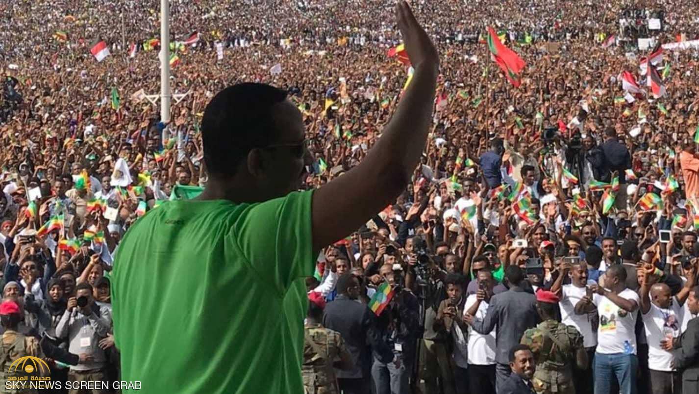 بالفيديو والصور .. انفجار يستهدف مؤيدين لرئيس وزراء اثيوبيا آبي أحمد بأديس أبابا