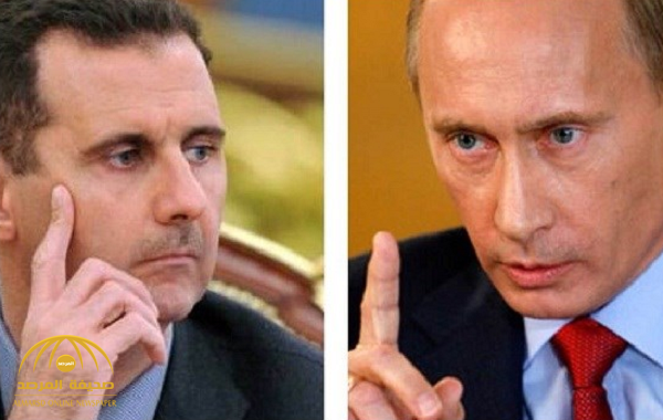 روسيا تنقلب على نظام بشار الأسد في دمشق!